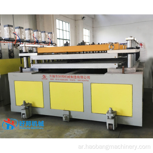 WPC CRUST FOAM SHEET LINE